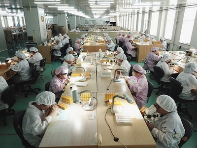 Assembly Service